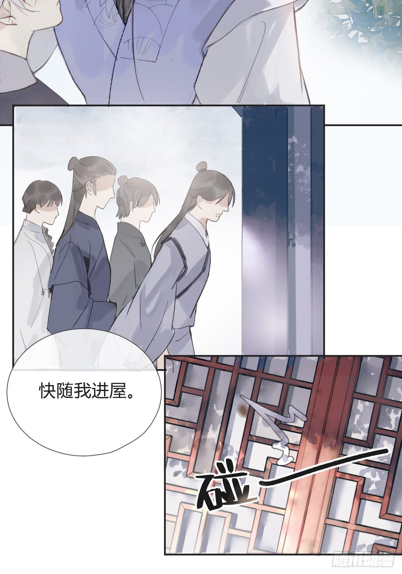 第七话-邪教-15