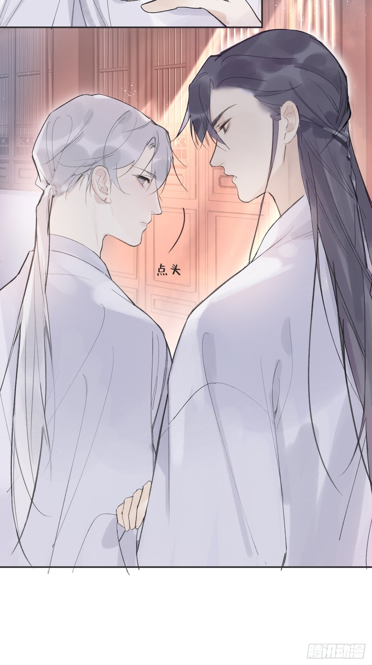 第九话-仙尊-41