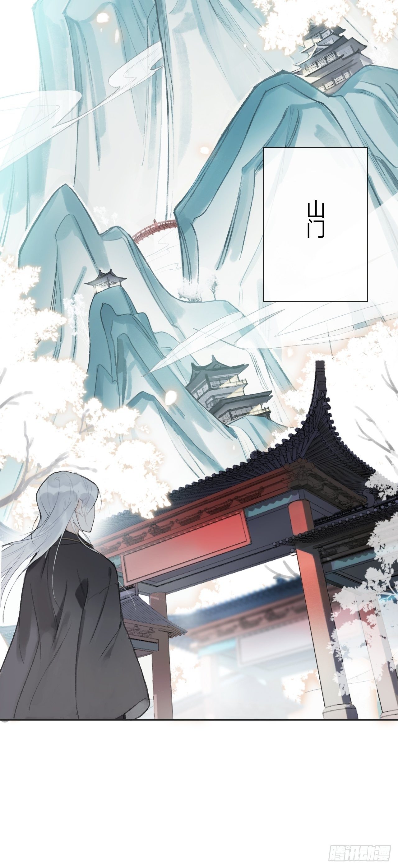 第一话-百年-24