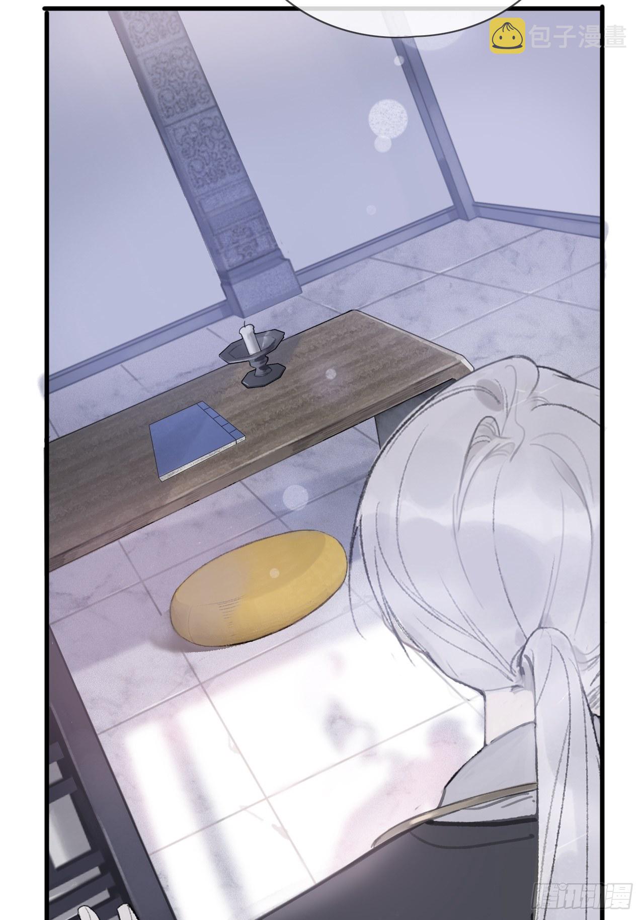 第二话-寻人-40