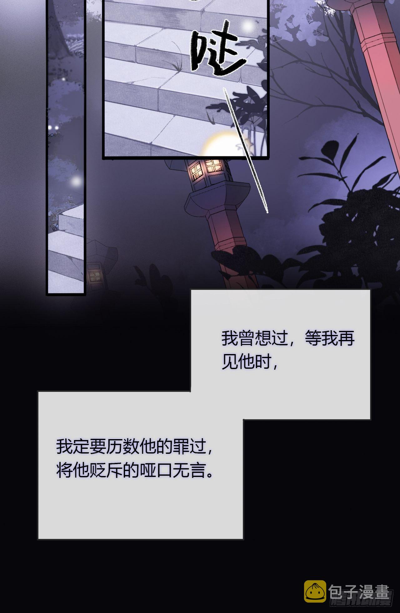第一话-百年-48