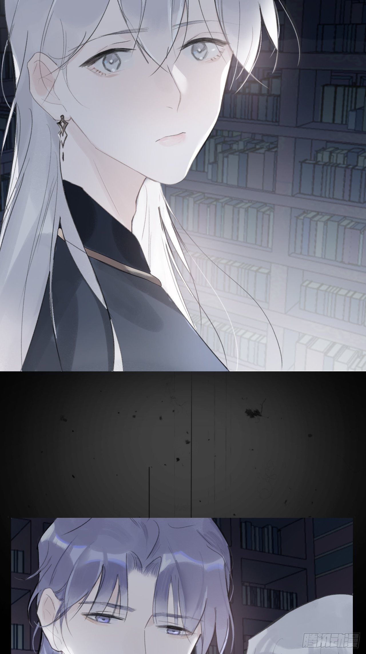 第二十话-回忆-8