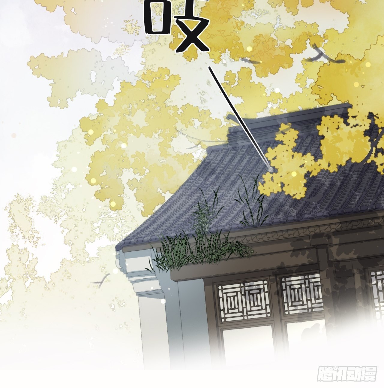 第五话-法咒-41