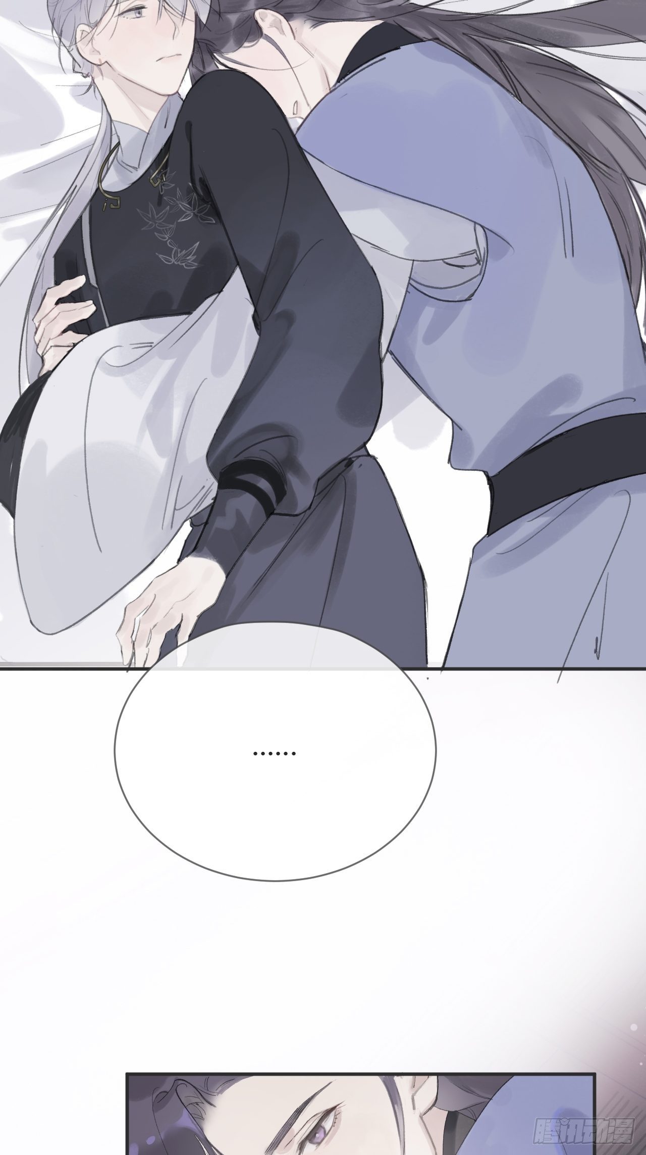 第五话-法咒-43