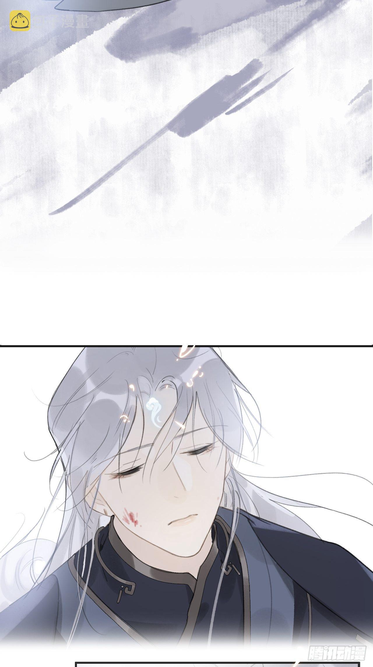 第十七话-交易-40
