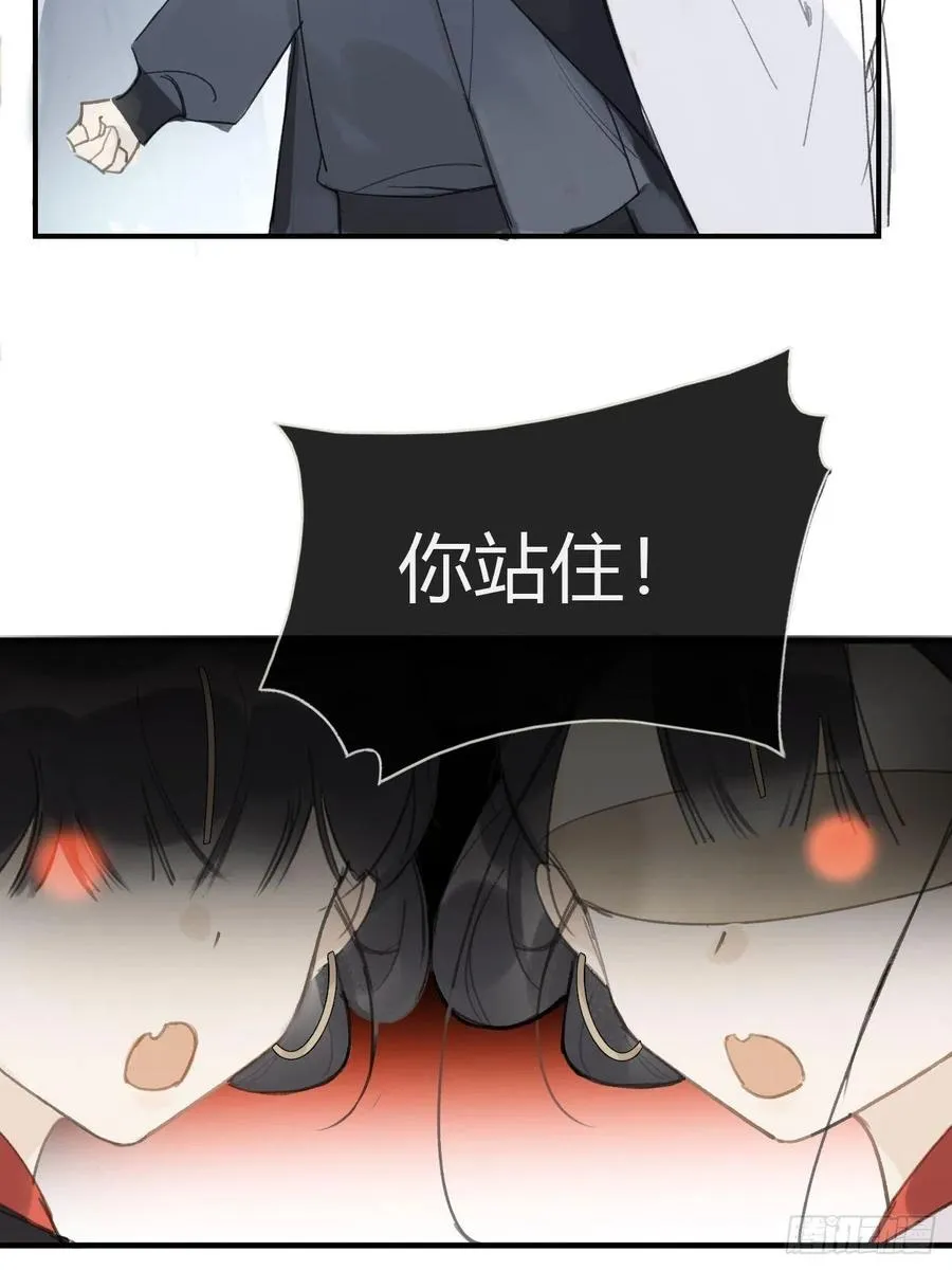 第二十七话21