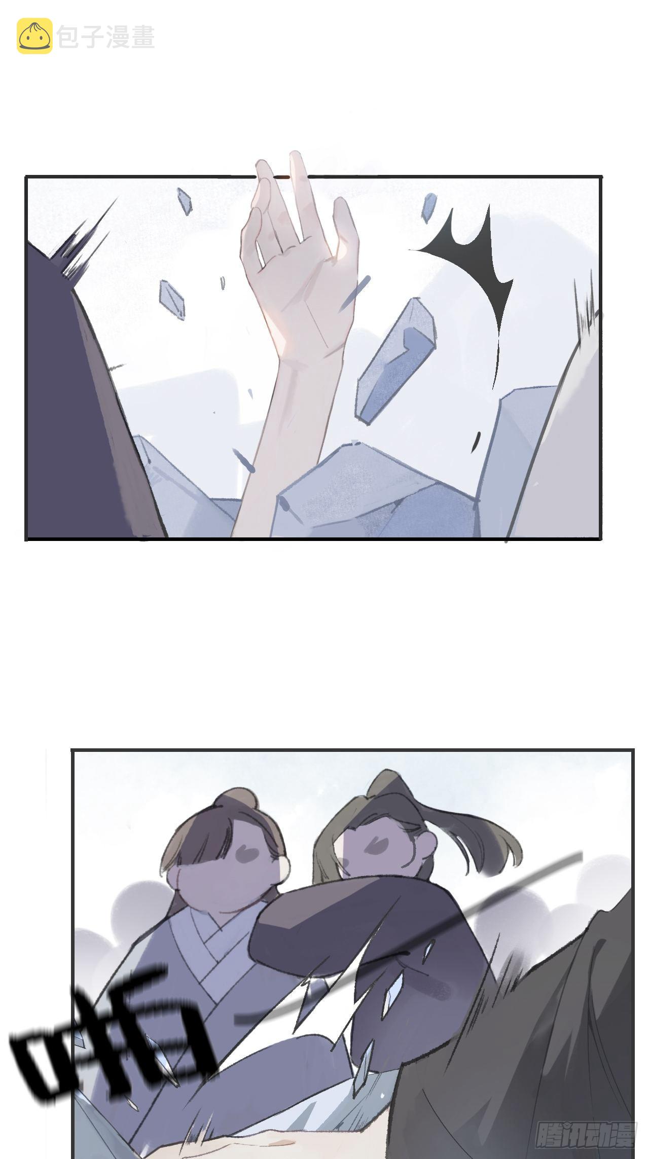 第一话-百年-8