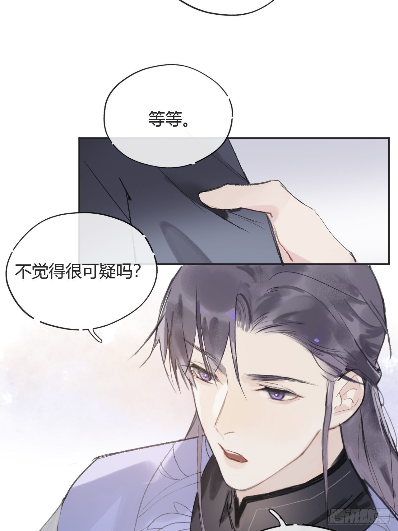 第七话-邪教-44