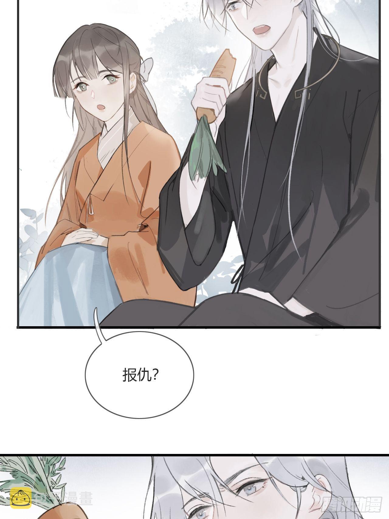 第一话-百年-19