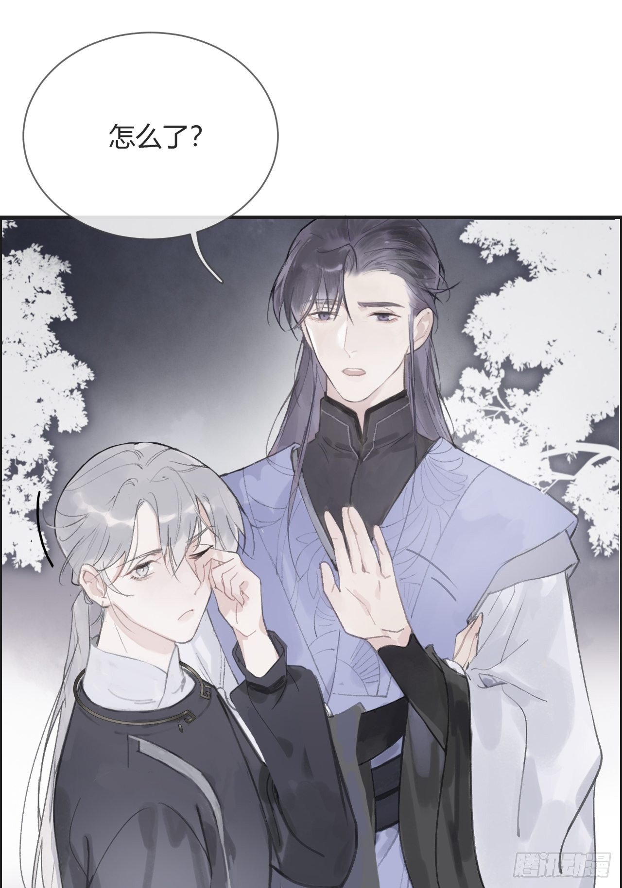 第四话-故居-53
