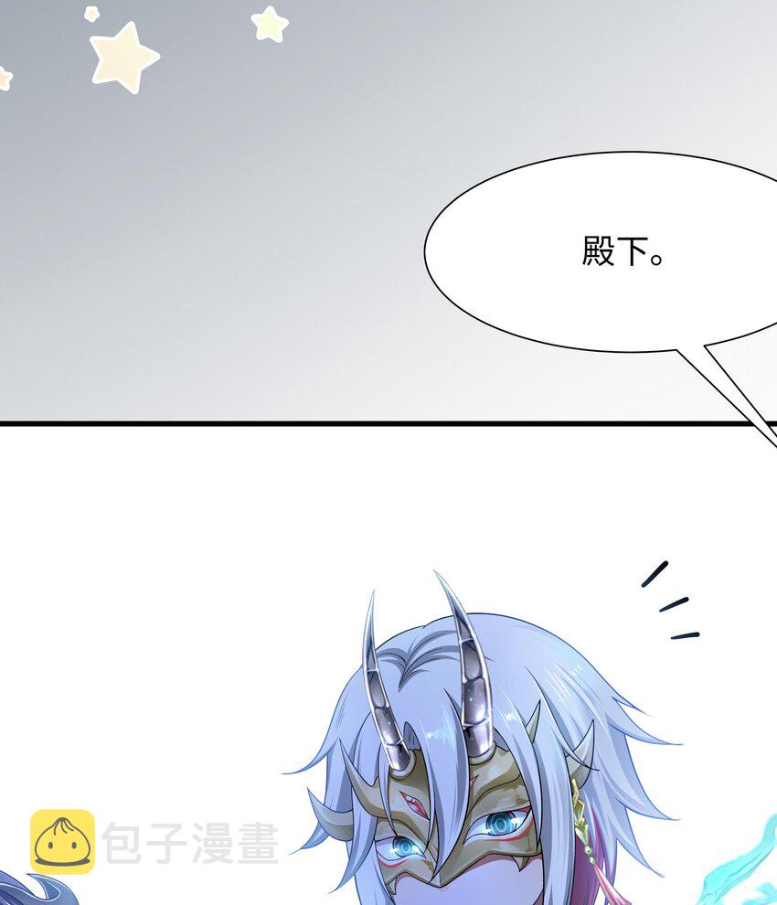 第一话 游戏开始164