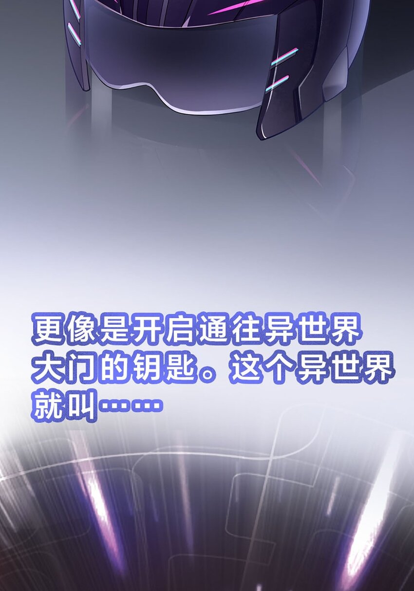 第0话 预告1