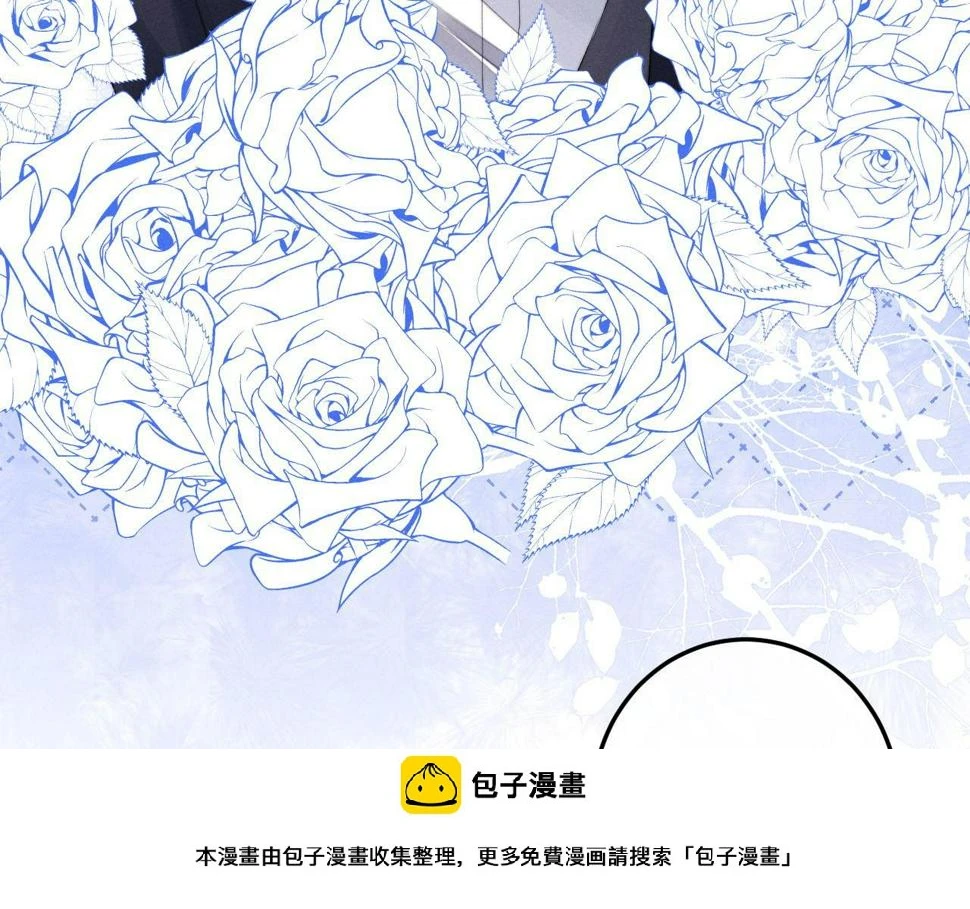第33话 找回小兔子！49