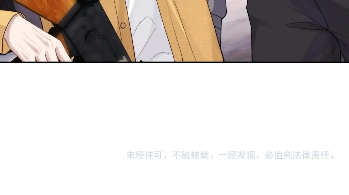 第88话68