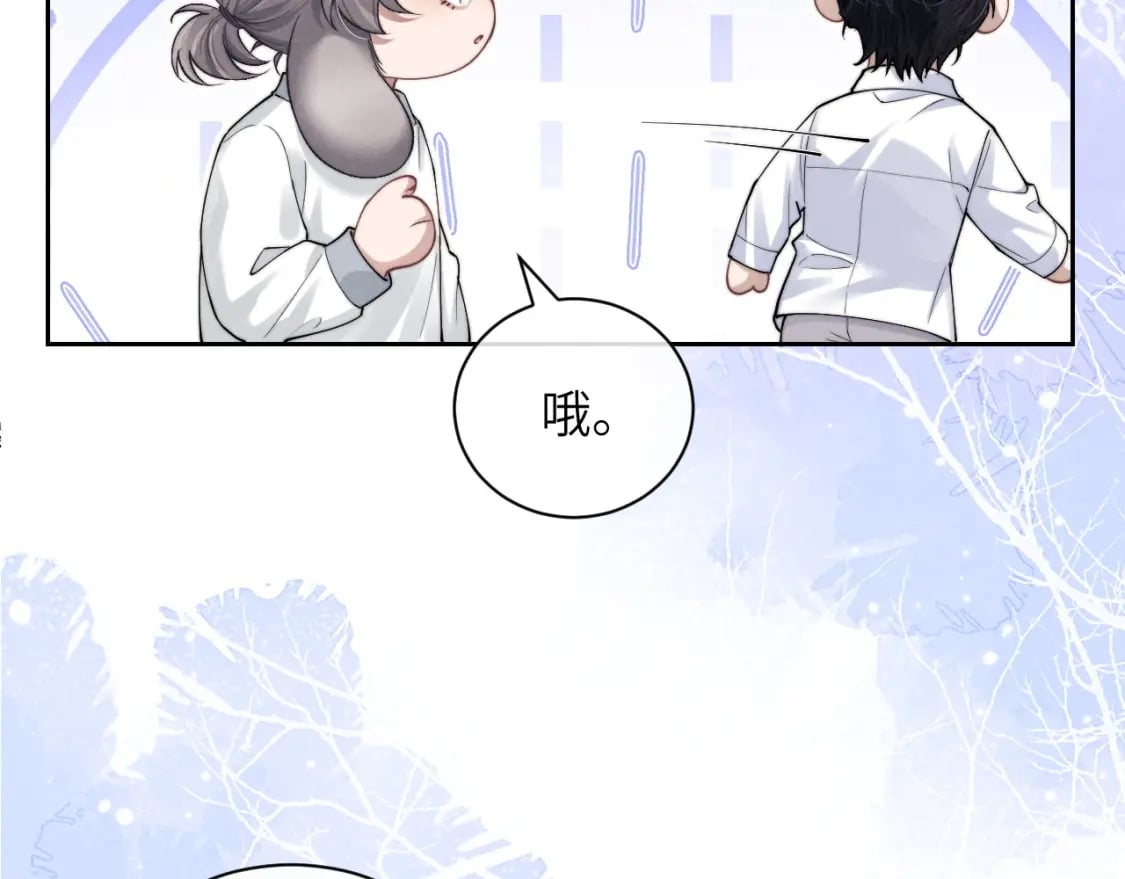 第66话 贴心兔兔60