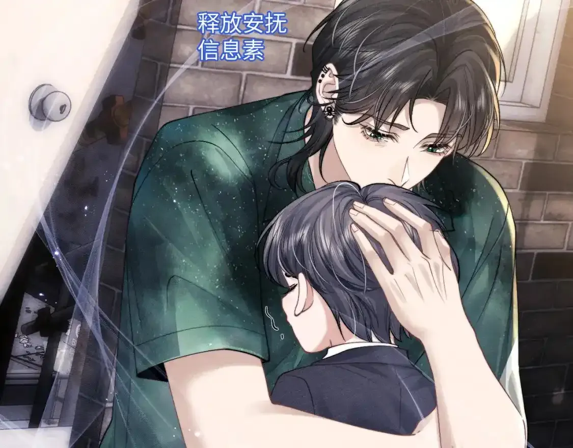第89话55