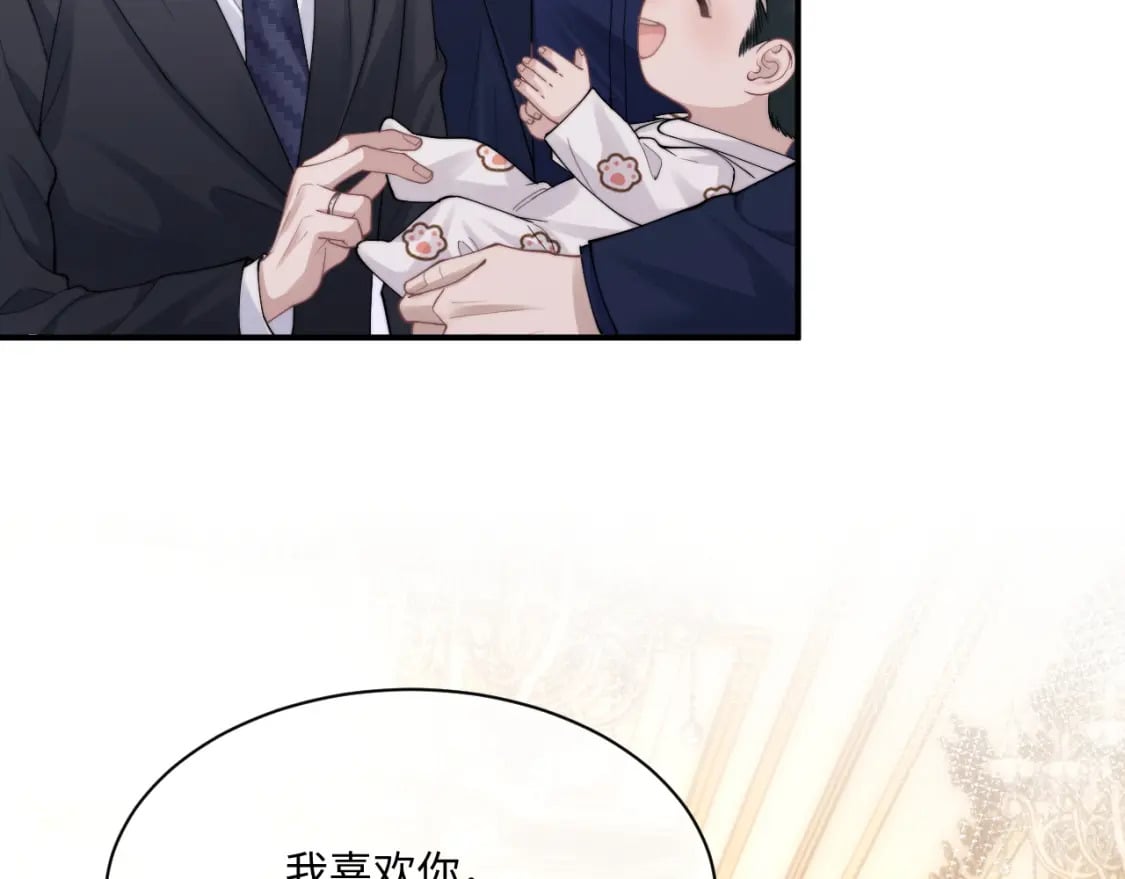 第64话 原来是想保护我吗？40