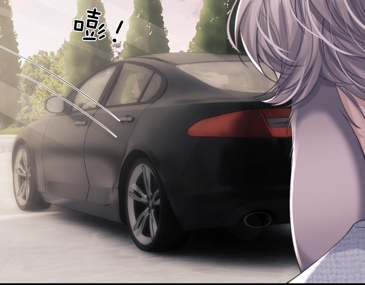 第18话 赶他出门？！31
