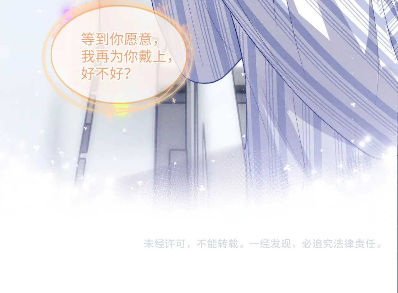 第108话84