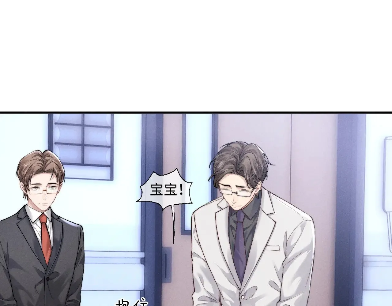第107话13