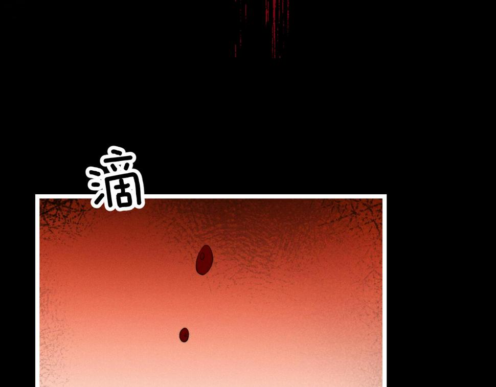 第32话 我把小兔子弄丢了48