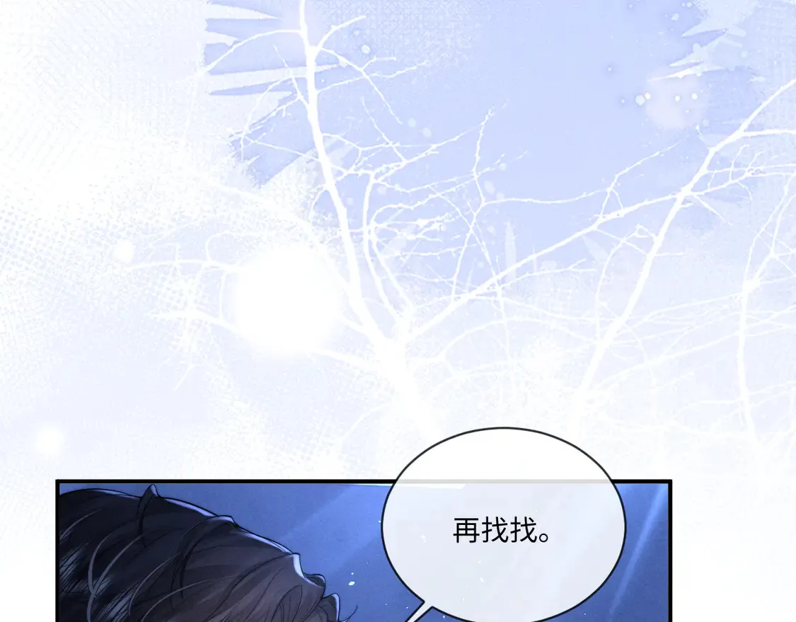 第101话59