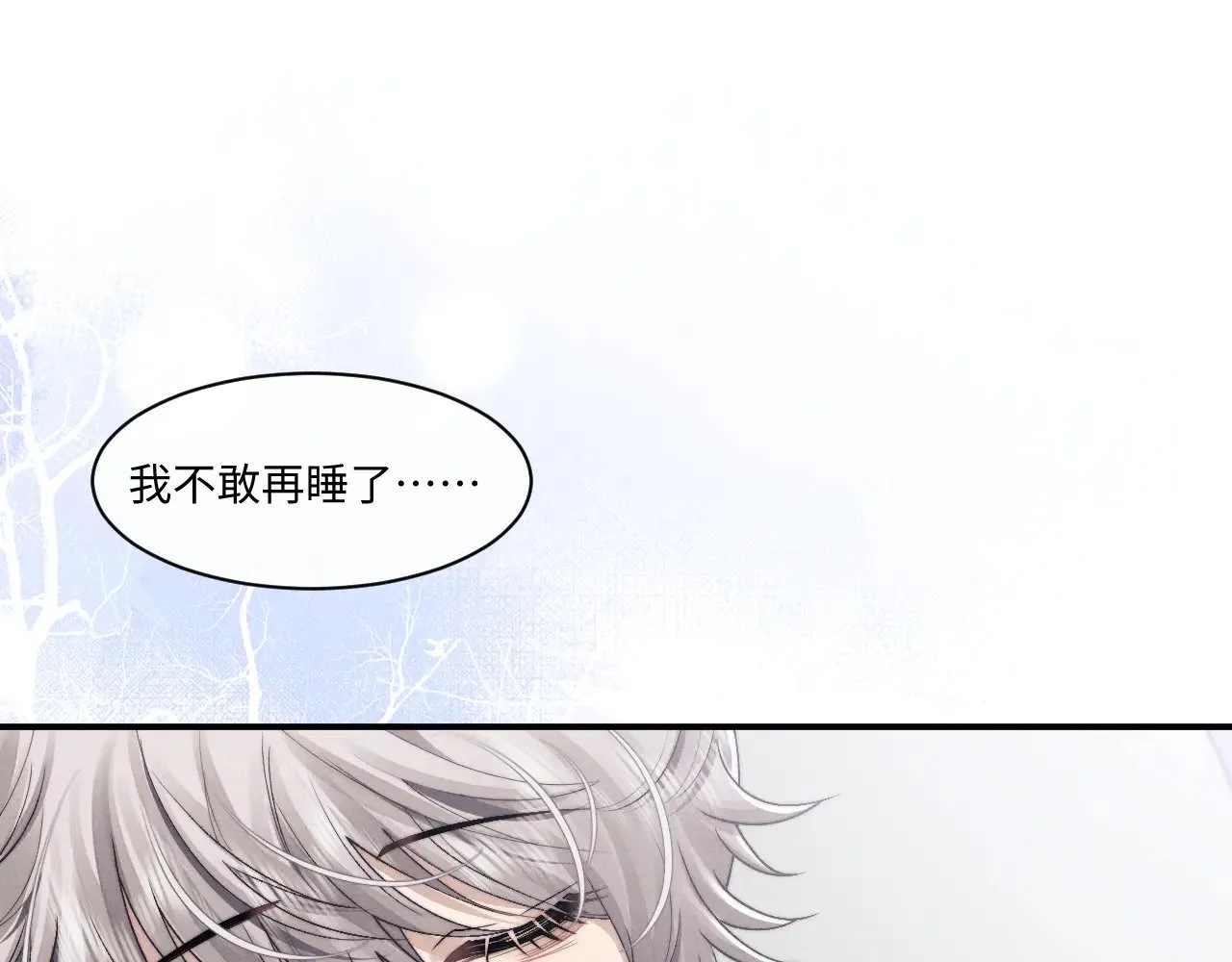 第108话67