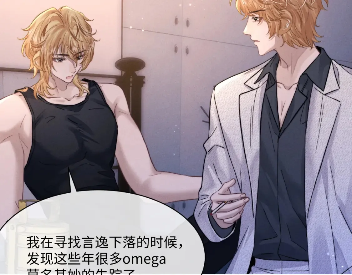 第91话34