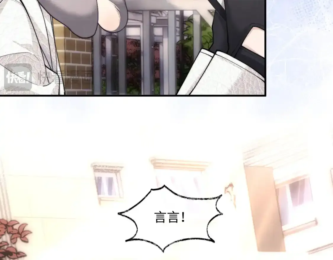 第83话 致命打击51