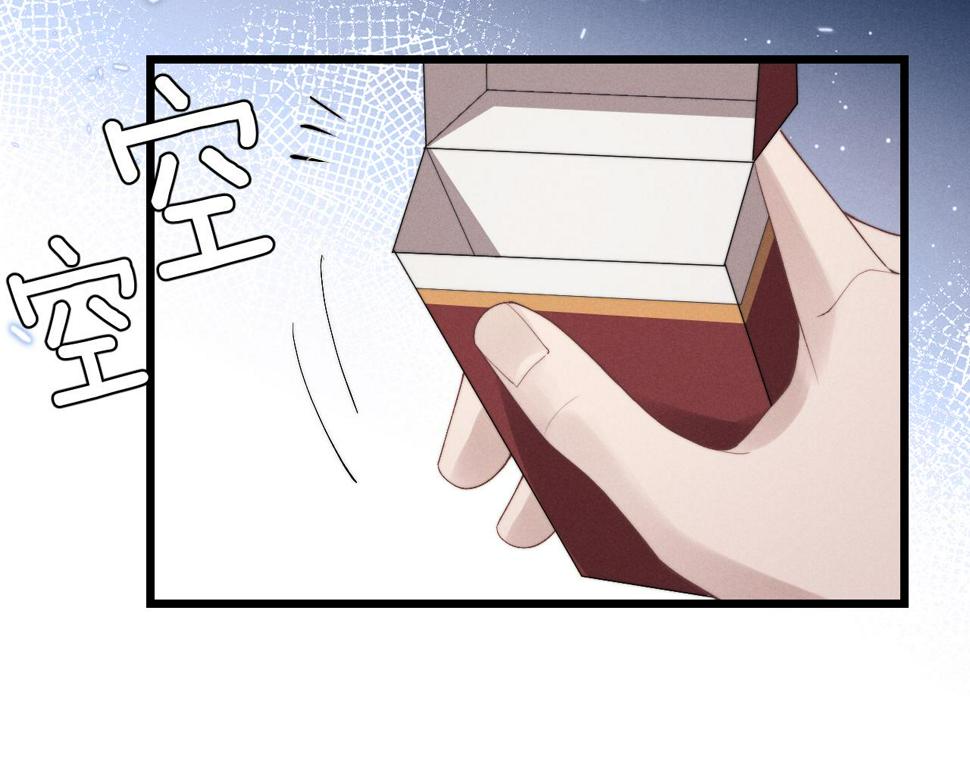 第34话 服软50