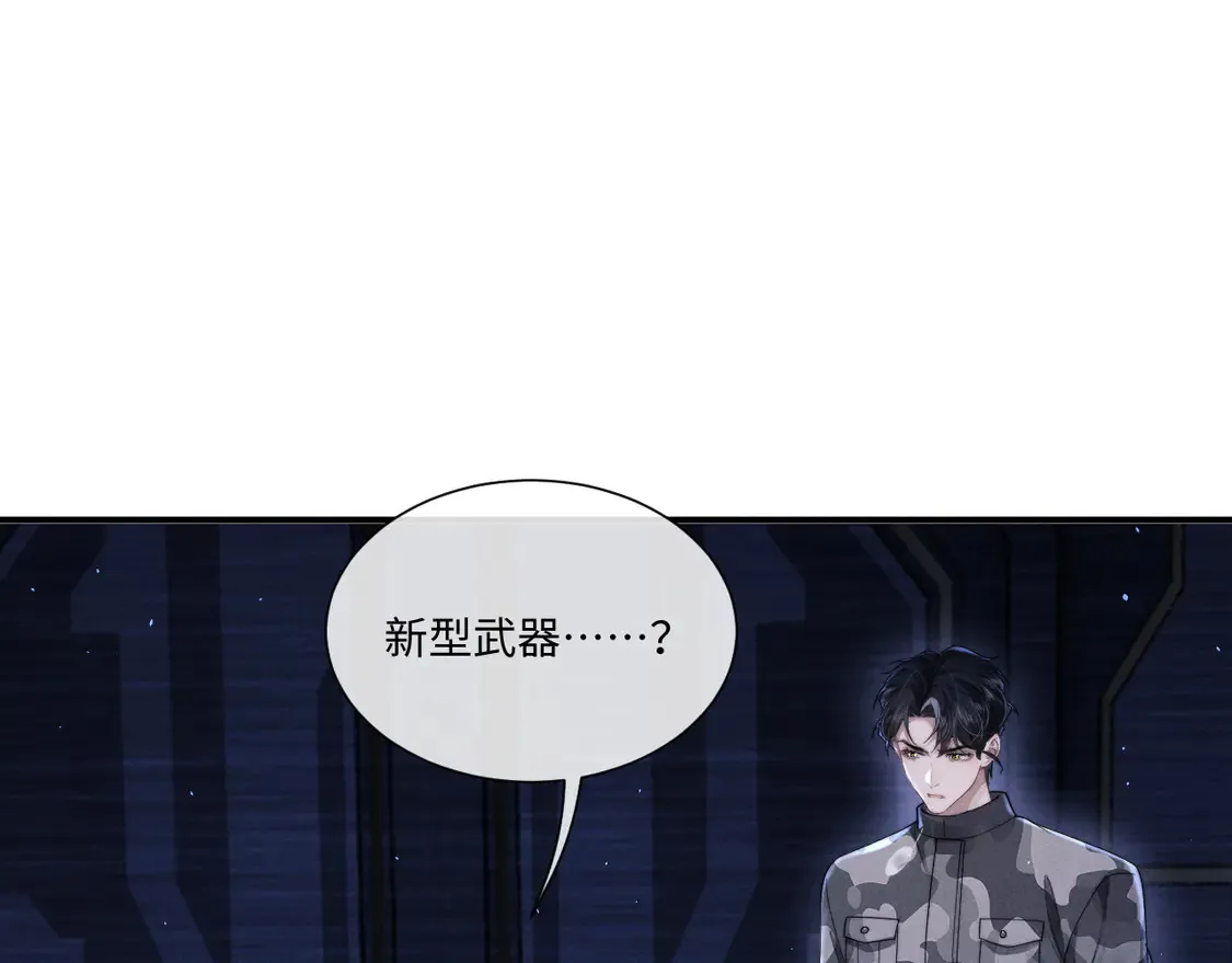 第100话66