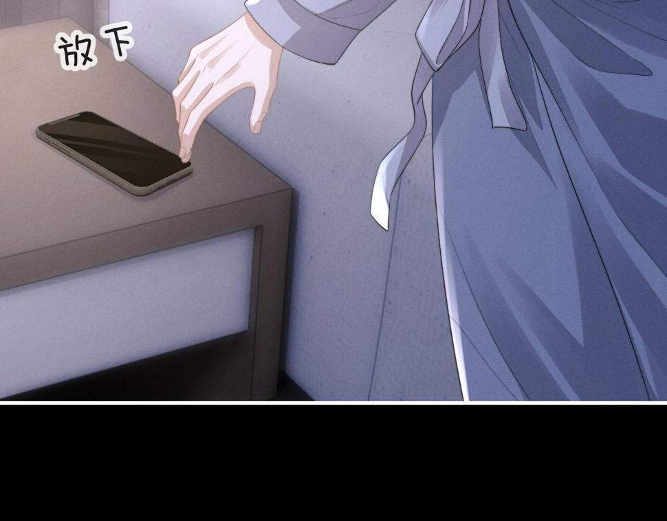 第38话 鹰隼高帅！74
