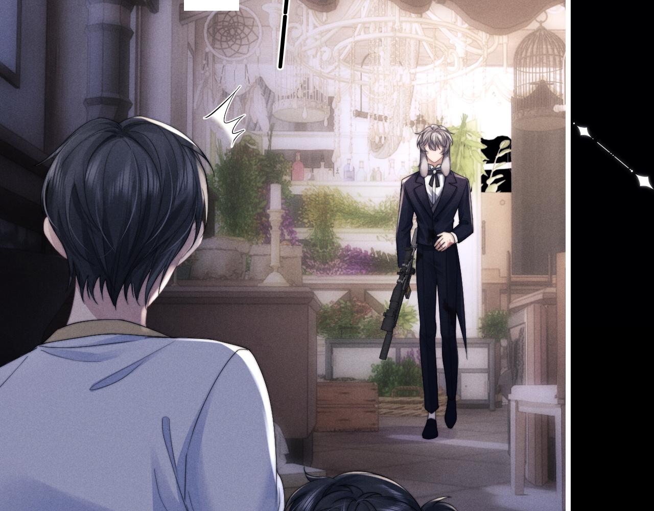第18话 赶他出门？！57