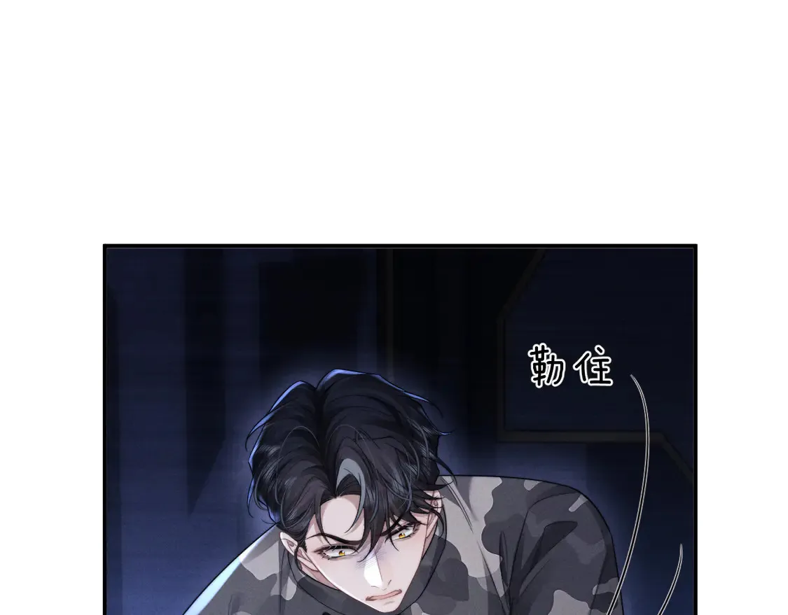 第100话51