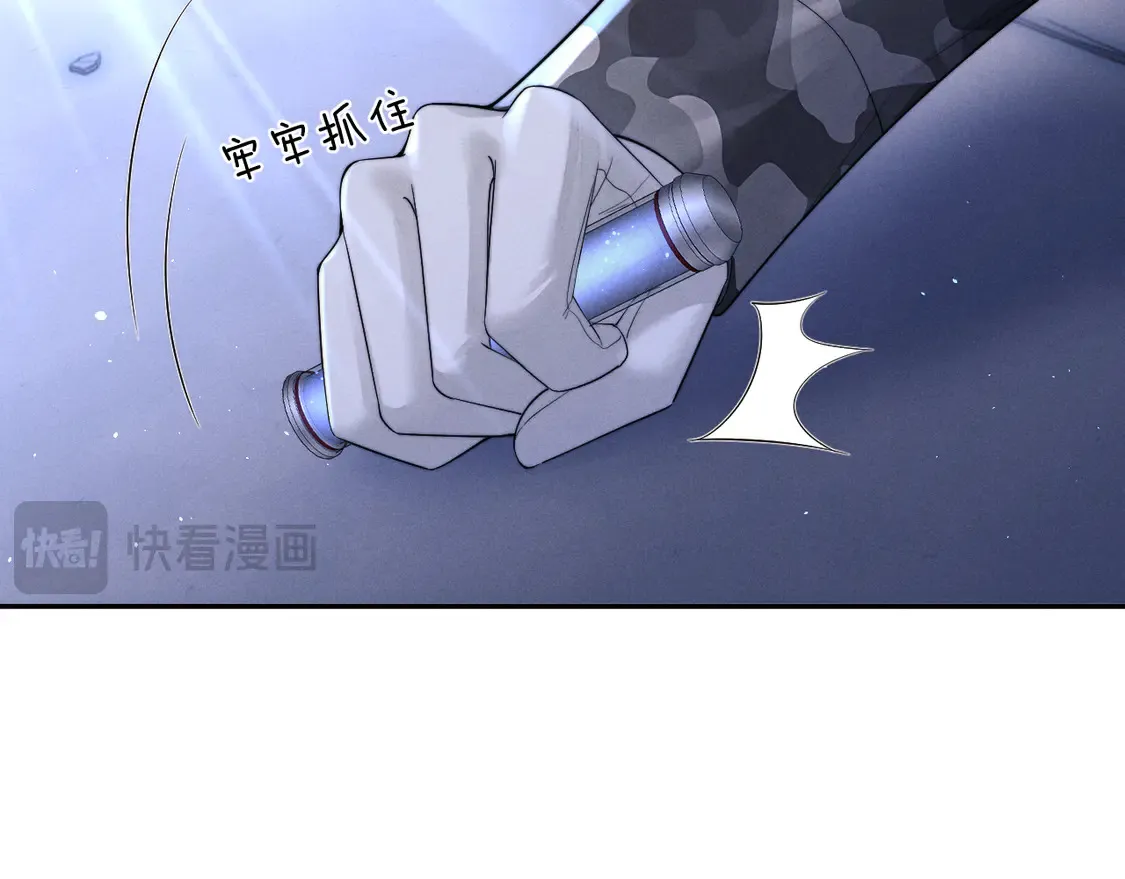 第103话13