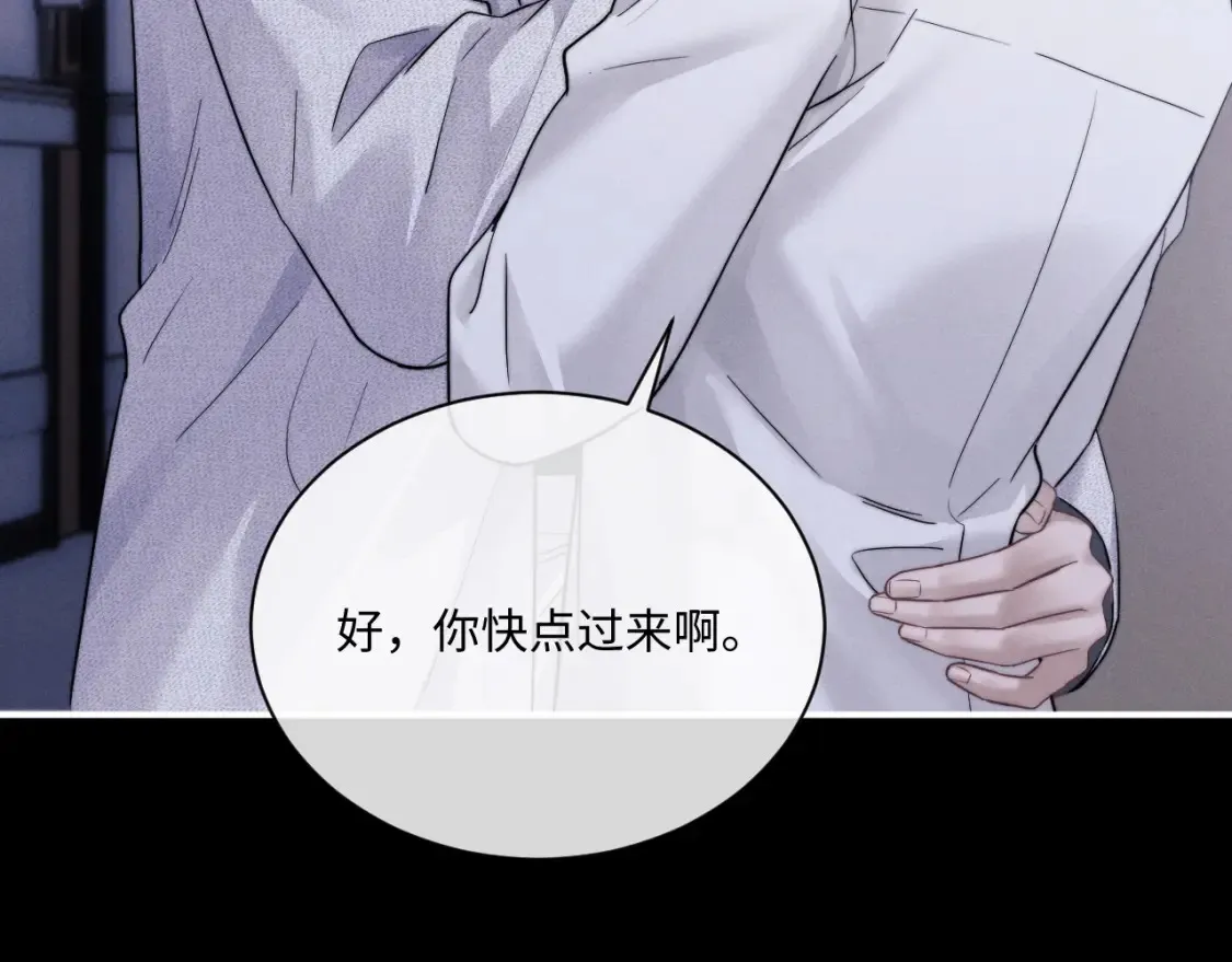 第91话92