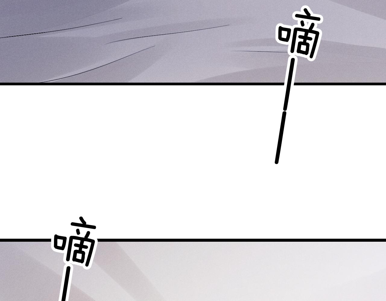 第9话 梦见的都是过去57