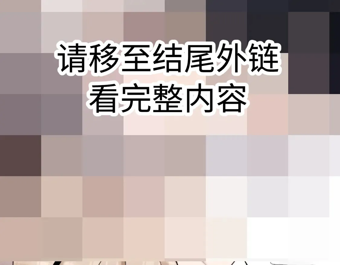 特典1 玫瑰之日50