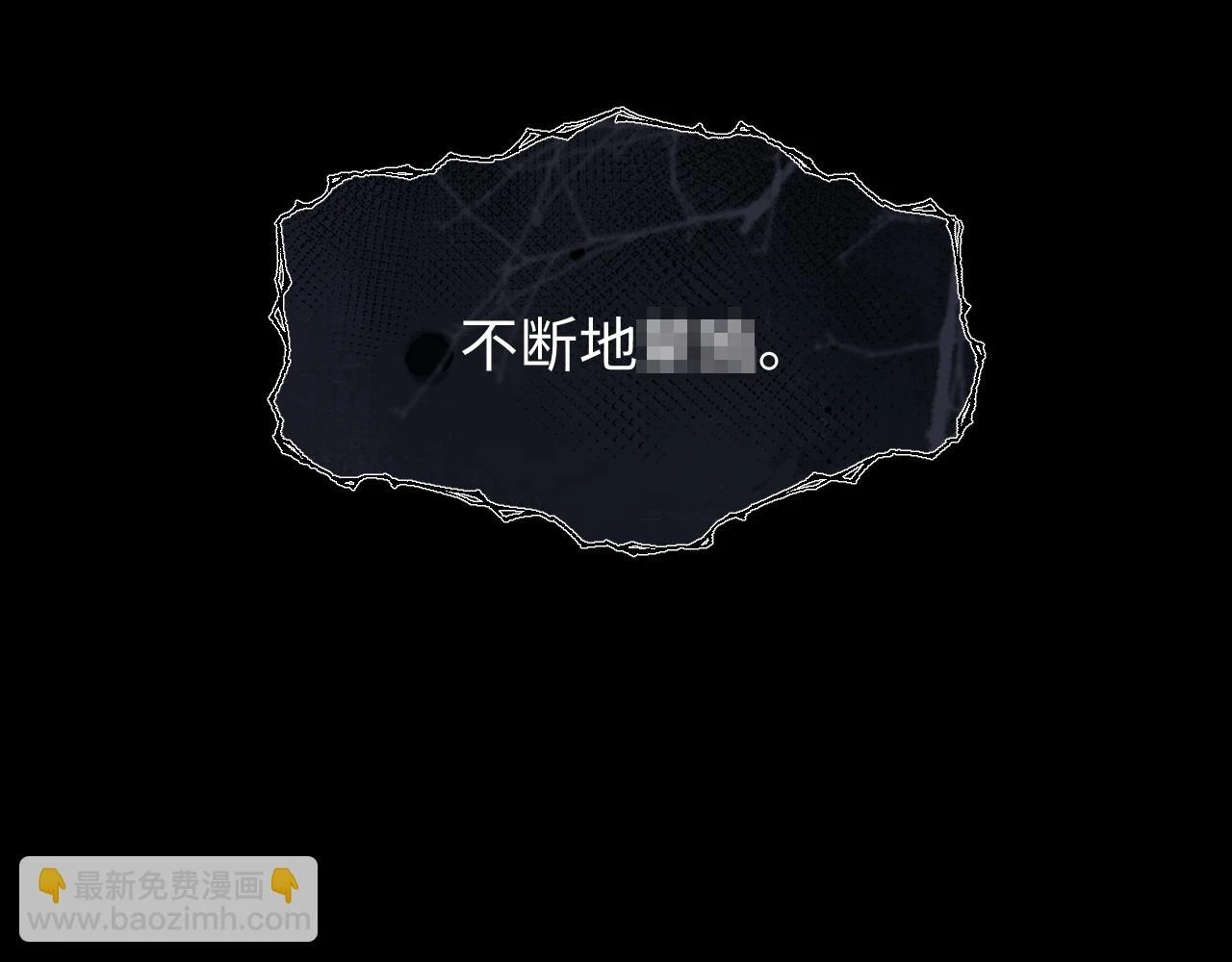 第30话 曾经的过往……90