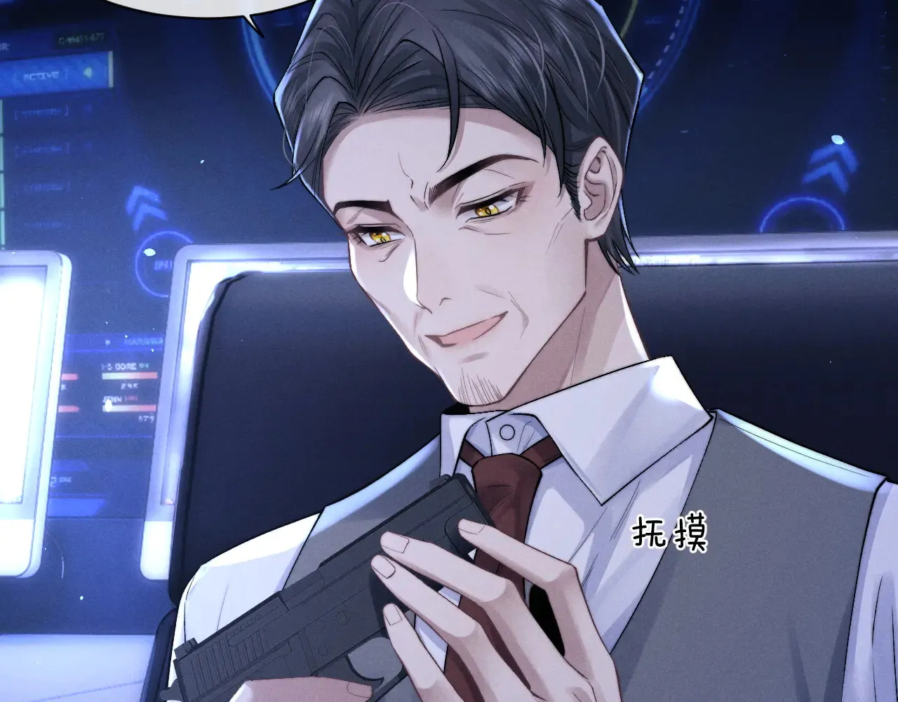 第105话16