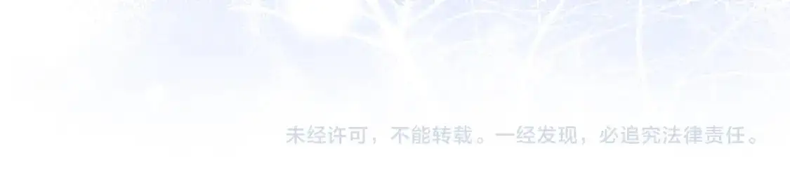 第81话 相处77