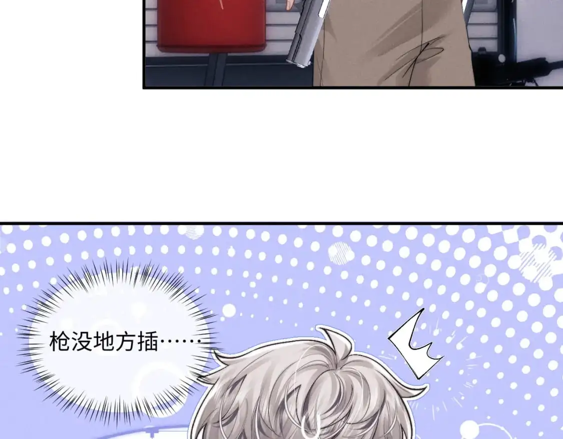 第74话 我的兔子他在哪？！35