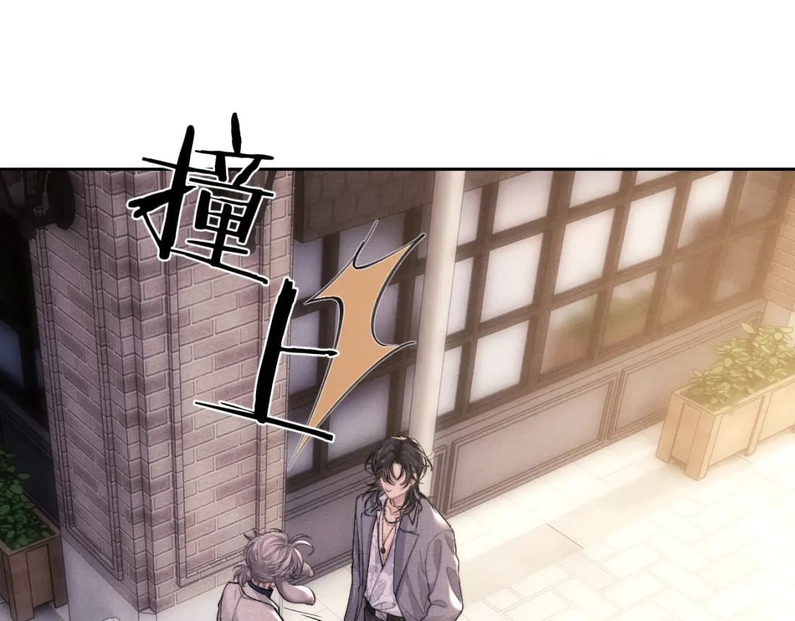 第57话 即将到来！35