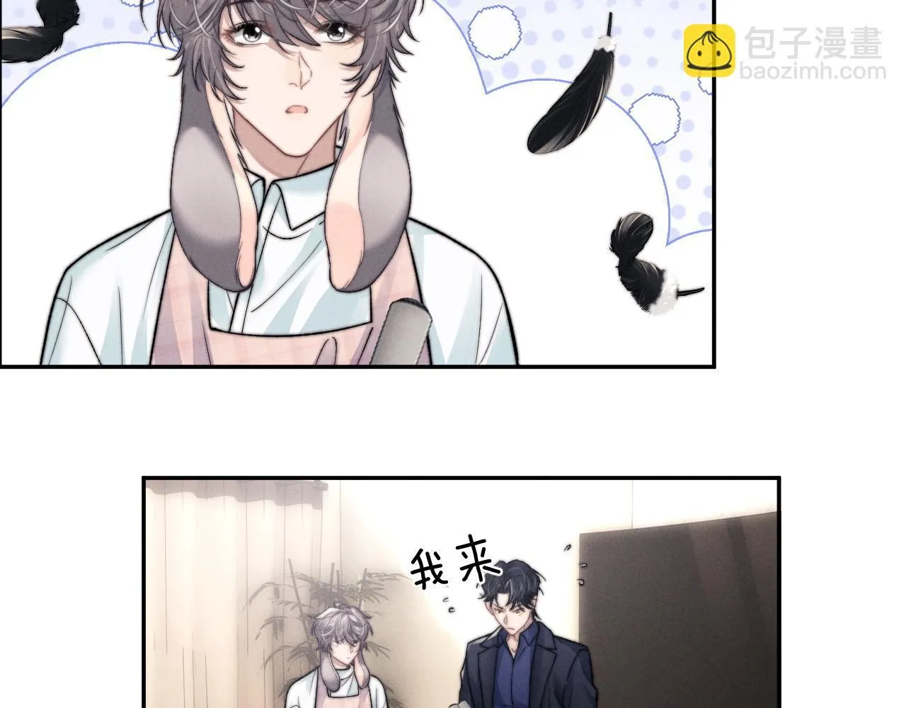 特典篇1 兔与鹰100