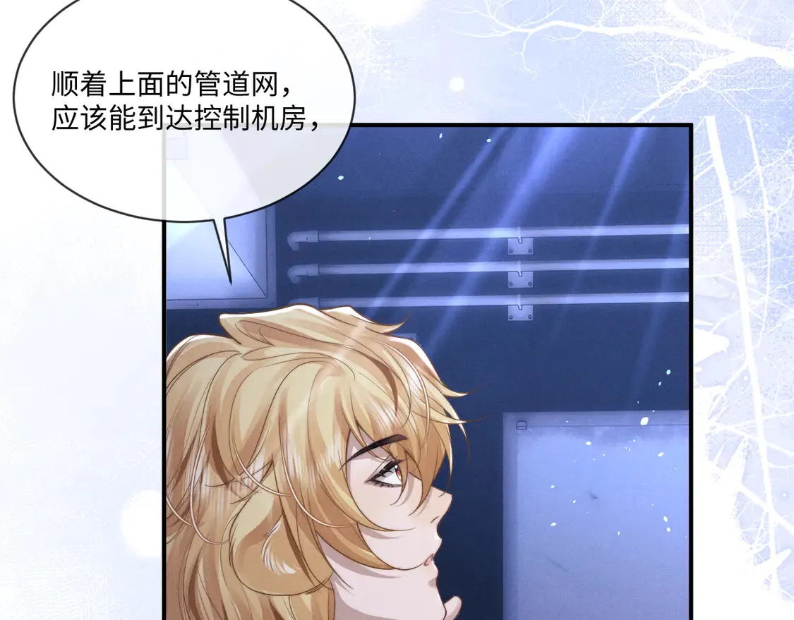 第102话23