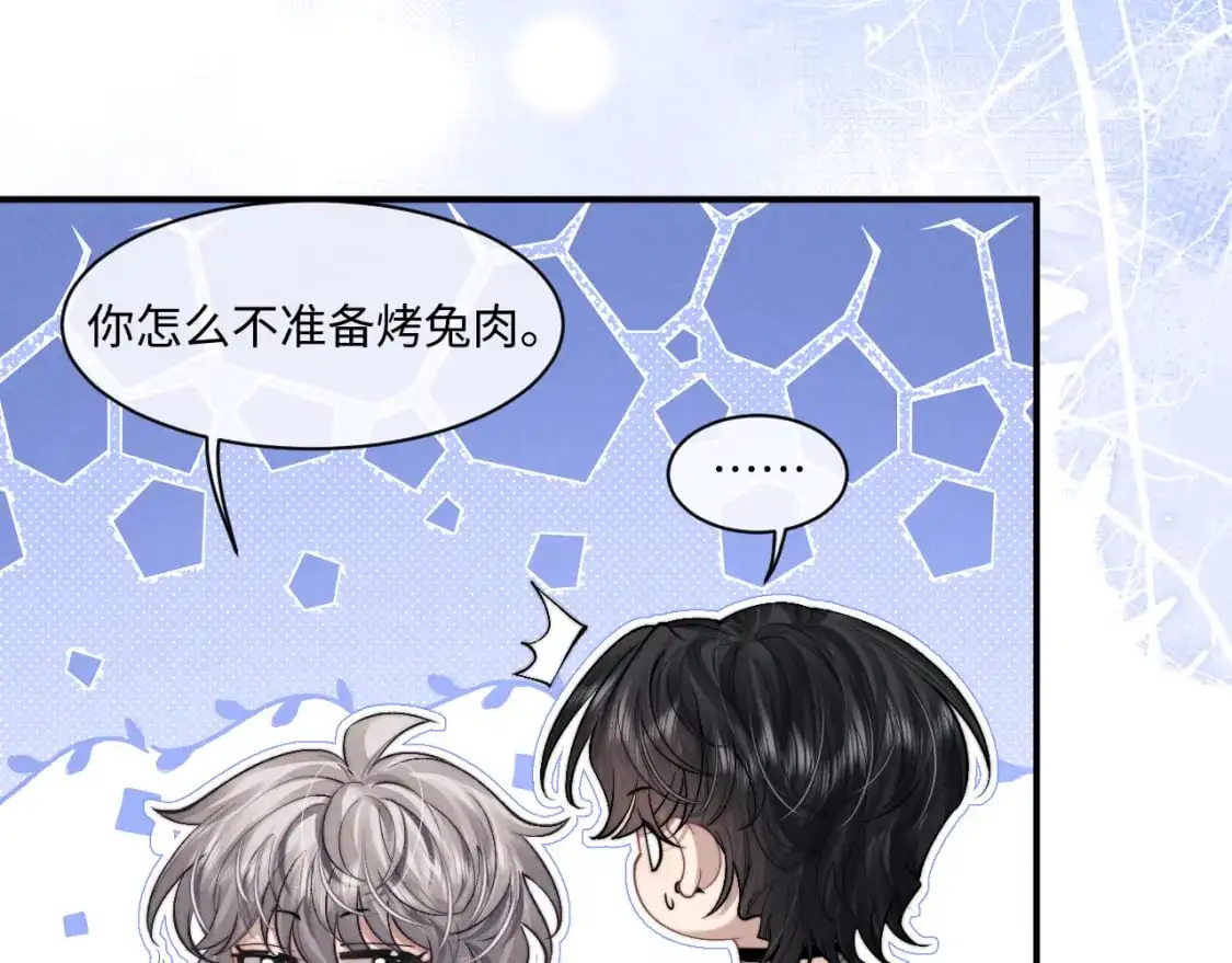 第76话84