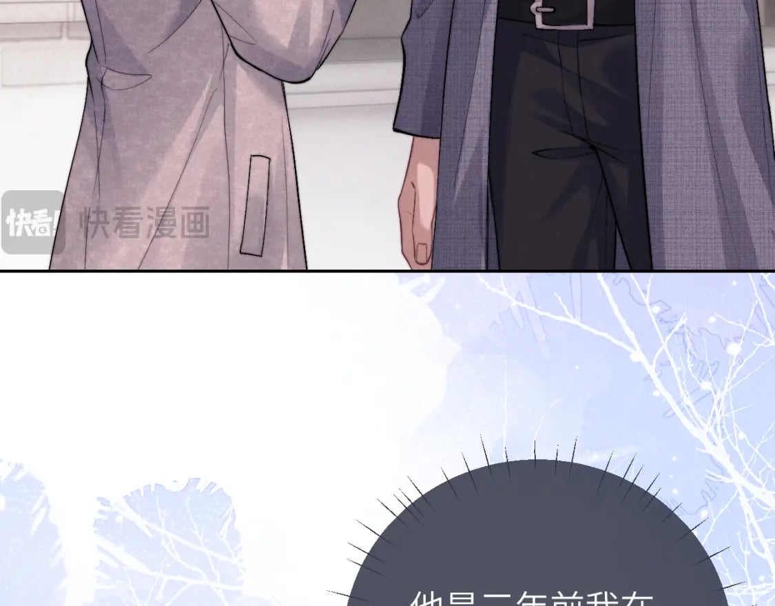 第57话 即将到来！50