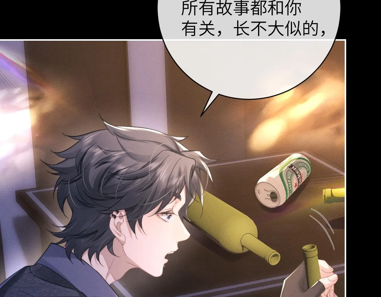 第46话 回来了43