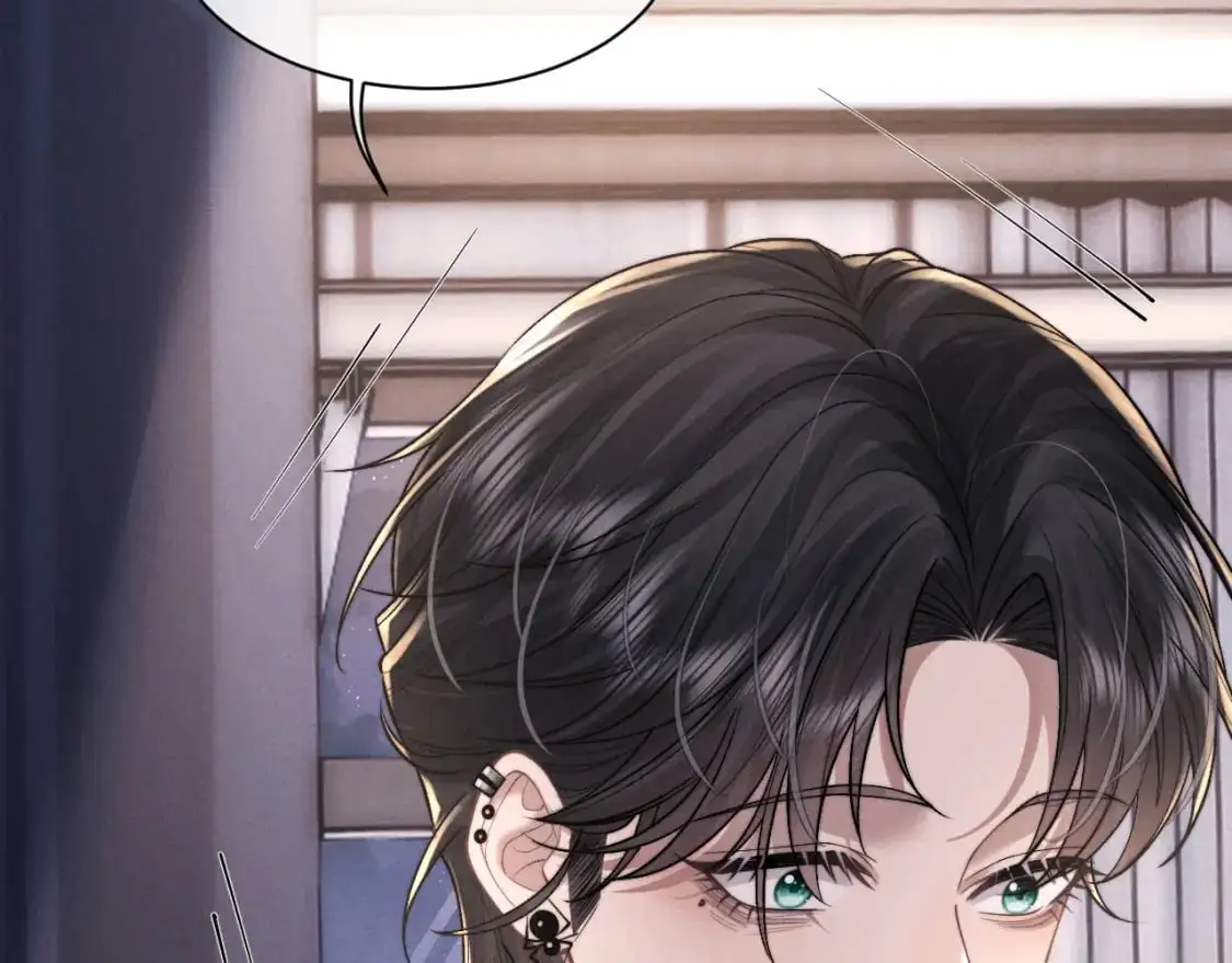 第79话 只对我这样63