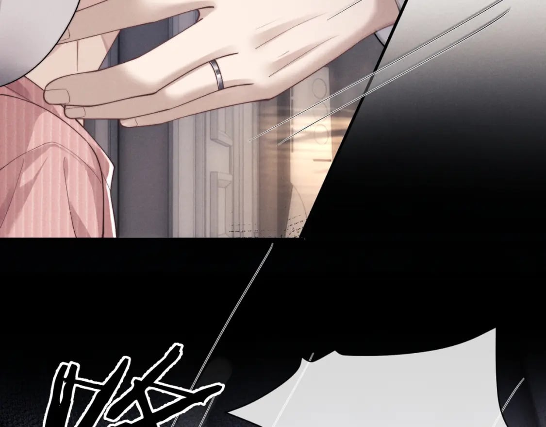 第68话 锦哥，救我……89
